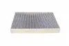 WPK854 Фільтр салону Volvo S90 II/V60 II/V 90 II/XC 60 II/XC 90 II 14- (вугільний) WUNDER FILTER підбір по vin на Brocar