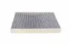 WPK854 Фільтр салону Volvo S90 II/V60 II/V 90 II/XC 60 II/XC 90 II 14- (вугільний) WUNDER FILTER підбір по vin на Brocar