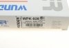 WPK928 Фильтр салона Suzuki Grand Vitara 1.6-2.7/ 2.0HDI 98-05 (угольный) WUNDER FILTER підбір по vin на Brocar