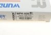 WPK928 Фильтр салона Suzuki Grand Vitara 1.6-2.7/ 2.0HDI 98-05 (угольный) WUNDER FILTER підбір по vin на Brocar
