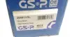 254011OL Піввісь (АКПП) VW Golf/Passat 1.9-2.0TDI 03-14 (R) (36x760) GSP підбір по vin на Brocar