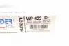 WP422 Фильтр салона Citroen C1 II/Peugeot108 /Toyota Aygo1.0/1.2 14- WUNDER FILTER підбір по vin на Brocar