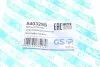 540329S Пильник рейки рульової Opel Astra H/Opel Zafira B 04-15 GSP підбір по vin на Brocar