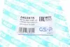 540287S Пыльник рейки рулевой Ford Fiesta 1.2-1.6 01-10/Fusion 1.2-1.6 02-12 (к-кт) GSP підбір по vin на Brocar