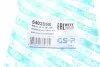 540285S Пильник рейки рульової Renault Megane/Scenic 08- GSP підбір по vin на Brocar