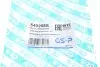 540268S Пыльник рейки рулевой Renault Koleos 08-/Nissan Qashqai/X-Trail 07-13 GSP підбір по vin на Brocar
