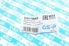 540189S Пыльник рейки рулевой Peugeot Boxer/Fiat Ducato 1.9-2.8 JTD 94- (R)(80x80x250)(к-кт) GSP підбір по vin на Brocar