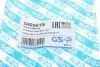 540061S Пыльник рейки рулевой Citroen Berlingo 96-11/Peugeot Partner 96-15 (L)(к-кт) GSP підбір по vin на Brocar