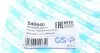 540440 Пыльник рейки рулевой BMW 5 (E60/F10) 04-16/ Porsche Cayenne 3.2-4.8 04- GSP підбір по vin на Brocar