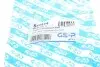 540414 Пыльник рейки рулевой Citroen Berlingo 96-11/Peugeot Partner 96-15 (R) (70x70x120) GSP підбір по vin на Brocar