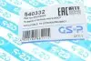 540332 Пыльник рейки рулевой Citroen Berlingo 96-11/Peugeot Partner 96-15 (L)(70x70x180) GSP підбір по vin на Brocar