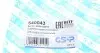 540043 Пыльник рейки рулевой Audi A4/A8 1.6-4.2 94-01/VW Passat 1.6-2.8 94-00 GSP підбір по vin на Brocar
