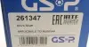 261347 Полуось VW Passat 2.0 TDI/TSI 4motion 15-/Audi Q3 Quattro 11-18 (R) (36x593) GSP підбір по vin на Brocar