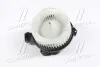TO8743 Вентилятор салона TOYOTA Land Cruiser (J12) 2002 - 2010 (пр-во AVA) AVA COOLING підбір по vin на Brocar