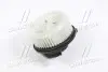 TO8743 Вентилятор салона TOYOTA Land Cruiser (J12) 2002 - 2010 (пр-во AVA) AVA COOLING підбір по vin на Brocar