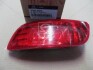 Катафот зад. бампера пра. HYUN SANTA FE 06-09 (ві-во Mobis) 924092B010