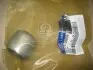 527733R000 Сайлентблок цапфи задн. підвіски (вир-во Mobis) HYUNDAI / KIA підбір по vin на Brocar