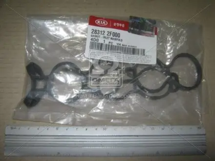 283122F000 Прокладка впускного колектора (вир-во Mobis) HYUNDAI / KIA підбір по vin на Brocar