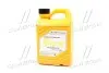 0710000201 Антифриз long life coolant конц 2л (красный) HYUNDAI / KIA підбір по vin на Brocar