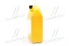 0710000201 Антифриз long life coolant конц 2л (красный) HYUNDAI / KIA підбір по vin на Brocar