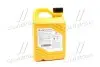 0710000201 Антифриз long life coolant конц 2л (красный) HYUNDAI / KIA підбір по vin на Brocar