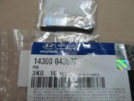 1430004357B Шплинт гайки ступицы колеса (выр-во Mobis) HYUNDAI / KIA подбор по vin на Brocar