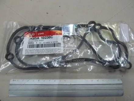 0K65A10236C Прокладка клапанной крышки (выр-во Mobis) HYUNDAI / KIA підбір по vin на Brocar