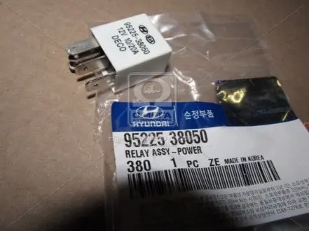 9522538050 Реле фары противотуманной HYUNDAI / KIA подбор по vin на Brocar