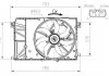 Вентилятор радиатора Toyota Camry/RAV 4 2.0-3.5 17- (с диффузором) 47932
