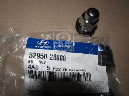 5295028000 Гайка колесная стл. диск (выр-во Mobis) HYUNDAI / KIA подбор по vin на Brocar