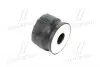 5220860050 Подушка кузова Toyota / Lexus підбір по vin на Brocar