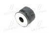 5220860050 Подушка кузова Toyota / Lexus підбір по vin на Brocar