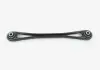 7L8501529A Тяга кермова VAG підбір по vin на Brocar