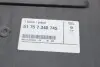 51757340745 Захист двигуна серед BMW підбір по vin на Brocar