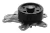 Водяной насос Citroen C1/Peugeot 108/Toyota Yaris 1.0/1.2VTI 14- 2089