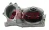 Водяна помпа BMW X3 (F25))/X5 (F15/F85) 14-18 2090