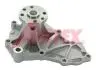 2124 Водяной насос Mazda 3/6/CX-7 2.2 08-13 AIRTEX підбір по vin на Brocar