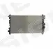Радіатор RA61676K