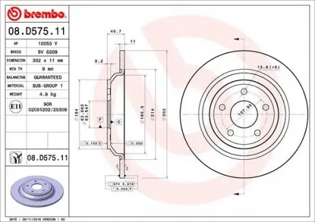 08D57511 Диск гальмівний задній Ford Focus III/IV, Kuga III 15&gt; (d=302) BREMBO підбір по vin на Brocar