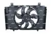 47984 WENTYLATOR CHŁODNICY NISSAN JUKE 1.6 13- NRF підбір по vin на Brocar