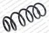 Пружина подвески передняя audi 4004323