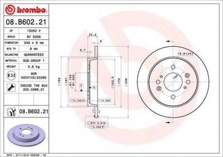 08B60221 Диск гальмівний задній Honda Fit III BREMBO підбір по vin на Brocar