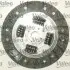 834027 Комплект сцепления VALEO підбір по vin на Brocar