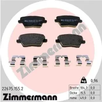 226751552 Задні Hyundai i30 1.0-1.6 2016- ZIMMERMANN підбір по vin на Brocar