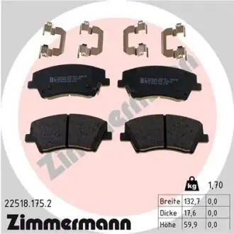 225181752 KLOCKI HAMULC. KIA NIRO 16- PRZÓD ZIMMERMANN підбір по vin на Brocar