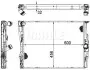 CR1090000P Радиатора 460 mm BMW MAHLE / KNECHT підбір по vin на Brocar