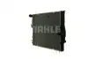 CR1090000P Радиатора 460 mm BMW MAHLE / KNECHT підбір по vin на Brocar