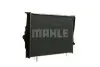 CR1090000P Радиатора 460 mm BMW MAHLE / KNECHT підбір по vin на Brocar