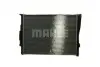 CR1090000P Радиатора 460 mm BMW MAHLE / KNECHT підбір по vin на Brocar