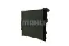 CR1090000P Радиатора 460 mm BMW MAHLE / KNECHT підбір по vin на Brocar